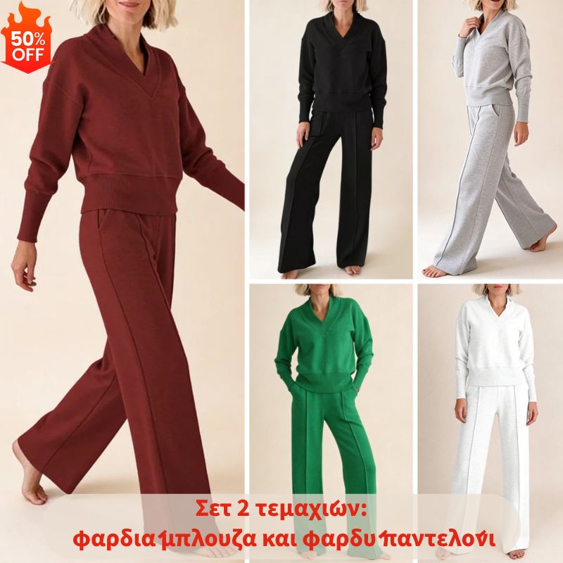 🥰【M-5XL】Komplet garniturowy damski 2026 | Dwuczęściowy komplet z dzianiny z długim rękawem✨