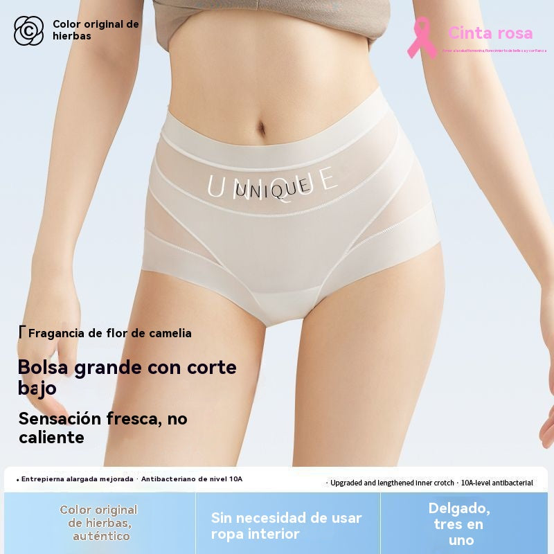 🔥【Compra 3 y llévate 3 gratis】50 % de descuento en ropa interior antibacteriana de cintura alta para control de abdomen