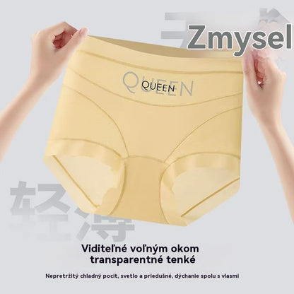 🔥🩲(6kusov) Posledný deň - 50% zľava - Antibakteriálna spodná bielizeň s vysokým pásom na reguláciu bruška