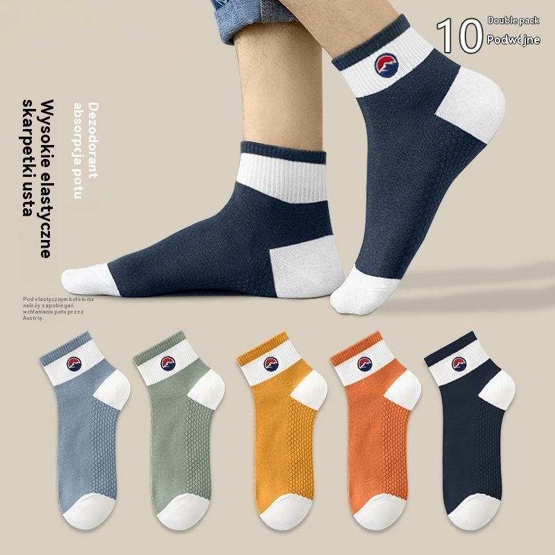 【10par】🧦🌈Męskie, oddychające, odprowadzające pot skarpetki sportowe do połowy łydki