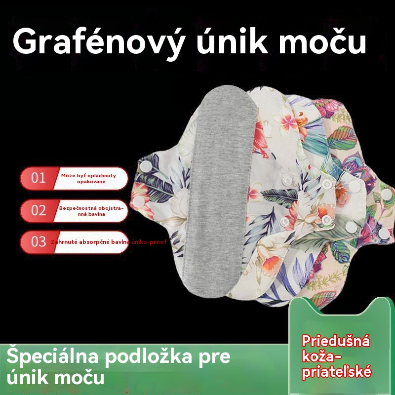 🔥【Σετ 8 τεμαχίων】📢📢Η χαμηλότερη τιμή για περιορισμένο χρονικό διάστημα!!!🔥Πλένσιμο αντιβακτηριακό βαμβάκι από γραφένιο