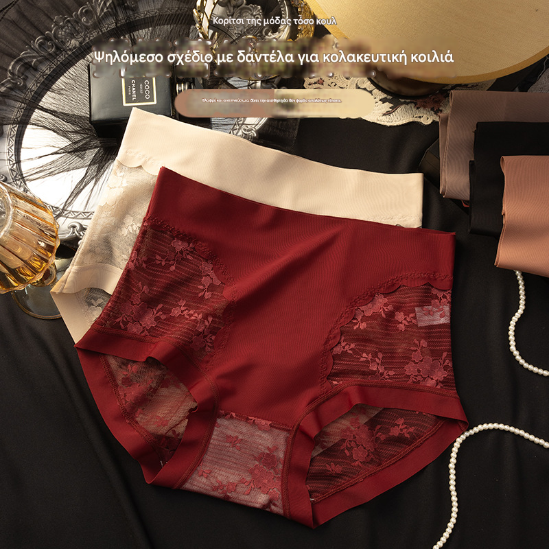 Conjunto de cinco piezas de bragas de encaje sin costuras de alta elasticidad para mujer, con funciones de control de abdomen, levantamiento de glúteos y levantamiento de glúteos.
