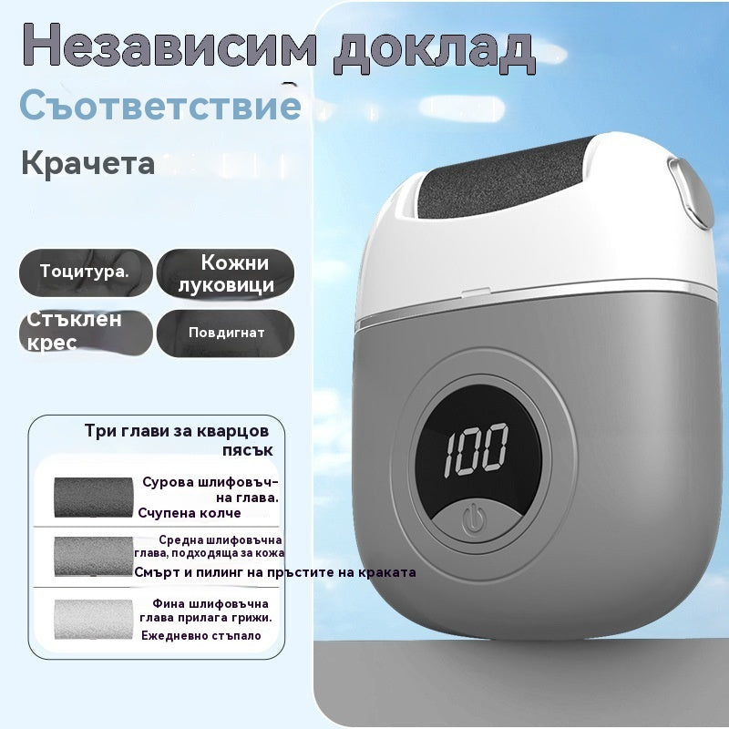 🦶🛁✨🔥 Nové elektrické valce na pedikúru, odstraňovanie mŕtvej pokožky z pät, elektrické valce na pedikúru