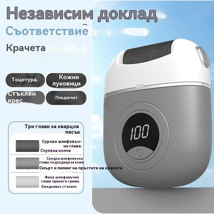 🦶🛁✨🔥 Nové elektrické valce na pedikúru, odstraňovanie mŕtvej pokožky z pät, elektrické valce na pedikúru