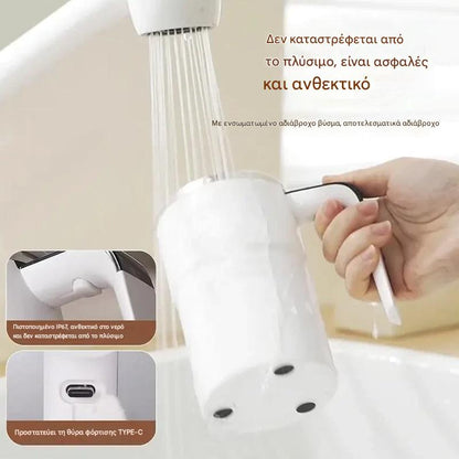 ☕🔋Σετ φλιτζανιών καφέ που ξαναγεμίζουν με αυτόματο μαγνητικό αναδευτήρα⚡