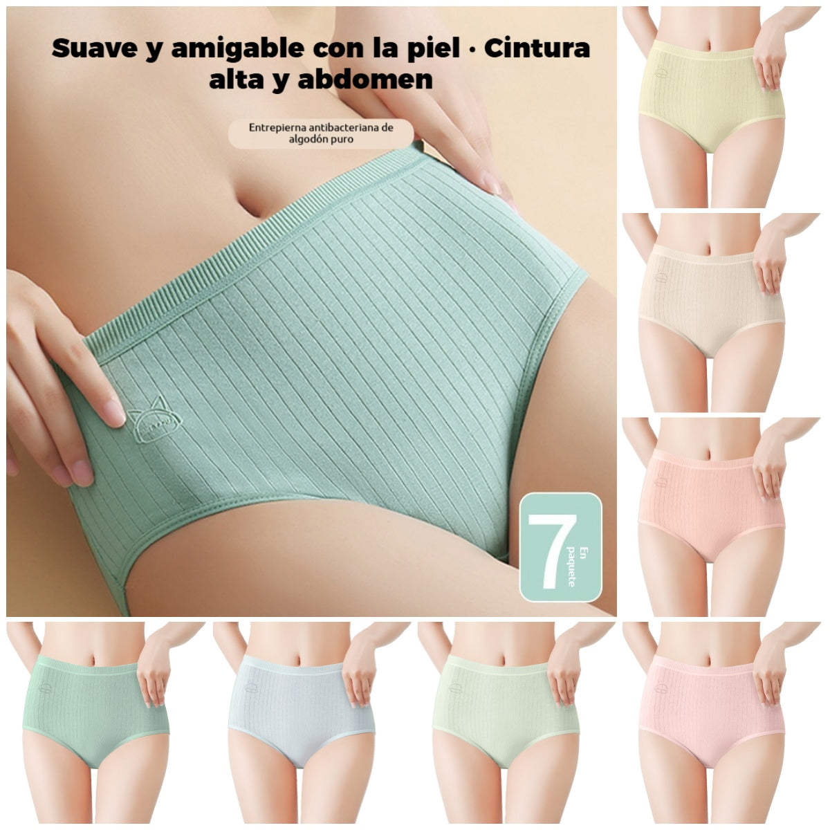 💓(7/14 piezas) Último día con 50% de descuento - Ropa interior femenina antibacteriana sencilla y avanzada con cintura alta, para mujeres de 70 a 180 kg