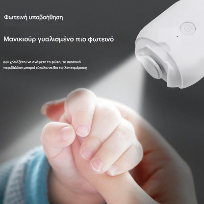 💅Kup jeden, a drugi dostaniesz gratis✨ Automatyczny pilnik do paznokci zapewniający bezpieczną i delikatną pielęgnację👶🔧