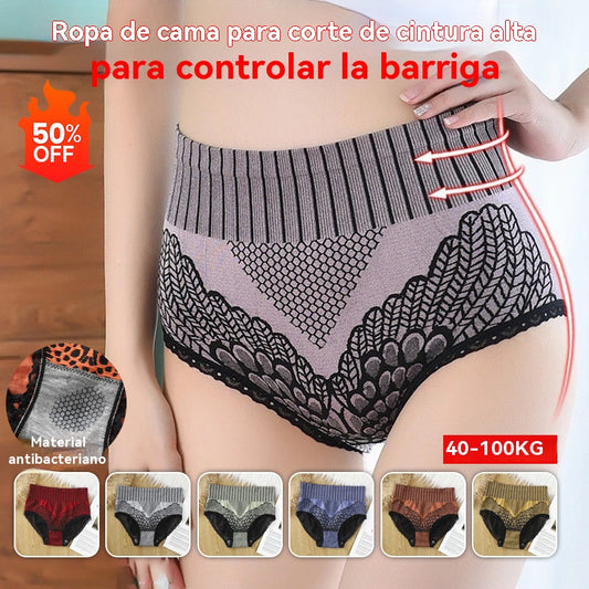 🔥50% de descuento🔥🔥【Paquete de 7】Bragas moldeadoras de cintura alta para mujer