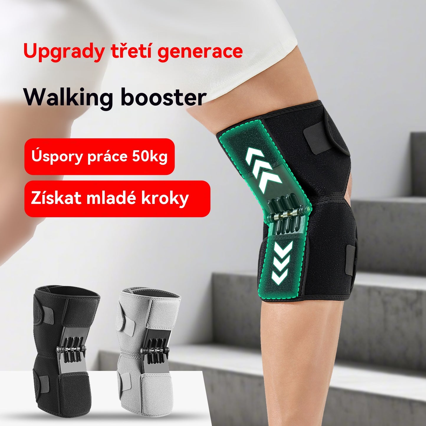 🎁50% zľava🎁 Podpora kolenného kĺbu, opora nôh pre seniorov