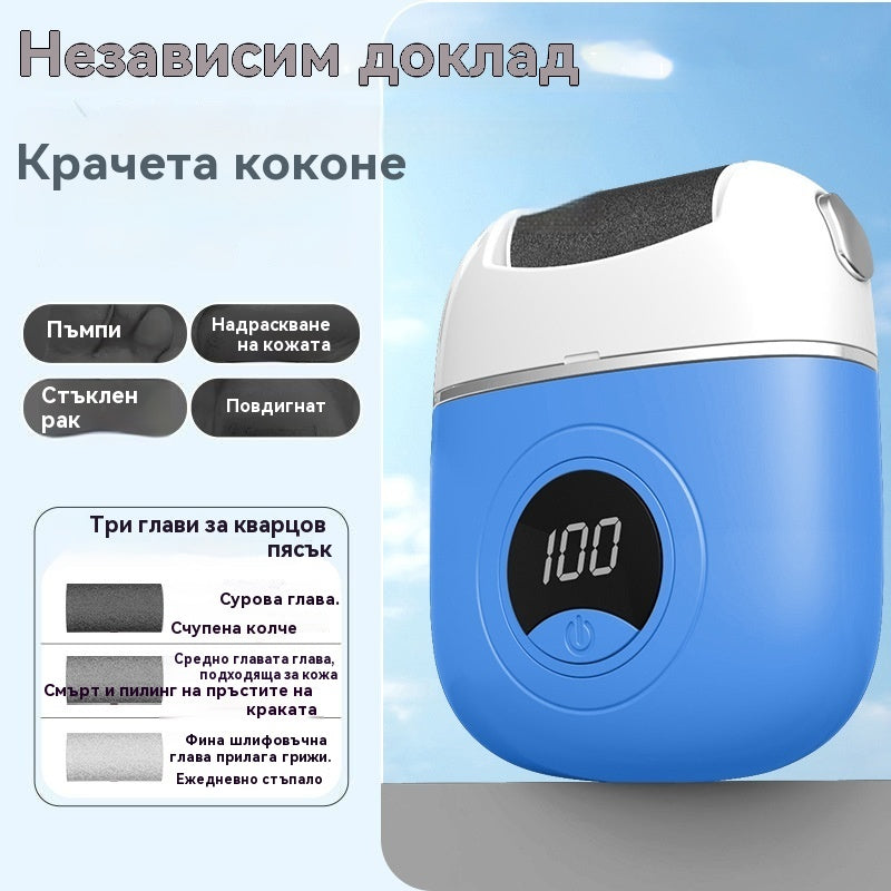 🦶🛁✨🔥 Nové elektrické valce na pedikúru, odstraňovanie mŕtvej pokožky z pät, elektrické valce na pedikúru