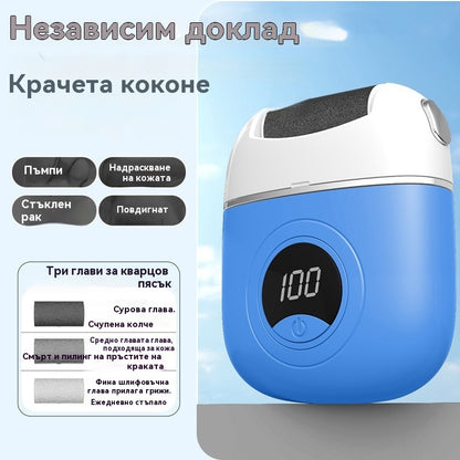 🦶🛁✨🔥 Nové elektrické valce na pedikúru, odstraňovanie mŕtvej pokožky z pät, elektrické valce na pedikúru
