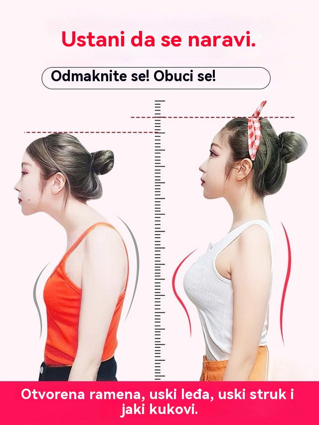 🔥【Tajne tijela slavnih】Novi pojas za oblikovanje tijela - preoblikujte svoju figuru i vratite samopouzdanje