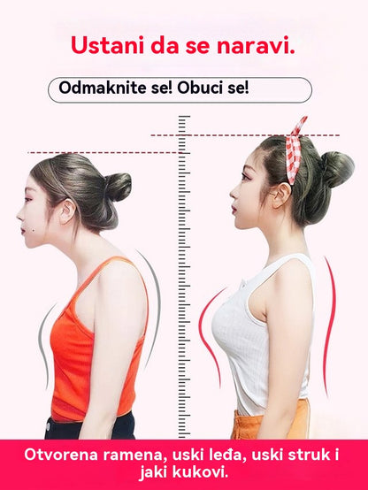 🔥【Tajne tijela slavnih】Novi pojas za oblikovanje tijela - preoblikujte svoju figuru i vratite samopouzdanje