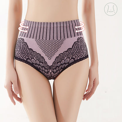 🔥50% de descuento🔥🔥【Paquete de 7】Bragas moldeadoras de cintura alta para mujer