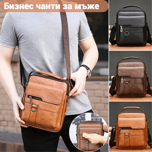 🔥Гореща разпродажба🔥👜 Модна ежедневна чанта от телешка кожа за мъже