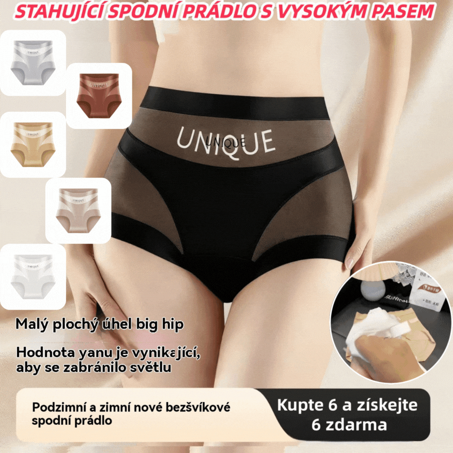 🔥🩲【Kúpte 3, dostanete 3 zadarmo】🩲Sada 6 kusov za 27 eur -- Posledný deň - 50% zľava - Vysoké antibakteriálne spodné prádlo na kontrolu brušného tuku