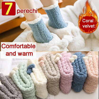🔥📣【14 párov】🧦Dámske útulné fleecové nohavice s teplými zimnými ponožkami