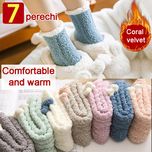 🔥📣【14 párov】🧦Dámske útulné fleecové nohavice s teplými zimnými ponožkami