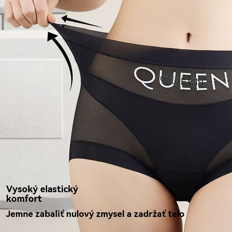 🔥🩲(6kusov) Posledný deň - 50% zľava - Antibakteriálna spodná bielizeň s vysokým pásom na reguláciu bruška