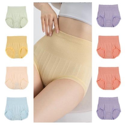 🔥🔥(8 ks) Posledný deň - 50% zľava - Antibakteriálne nohavičky s vysokým pásom Tummy Control