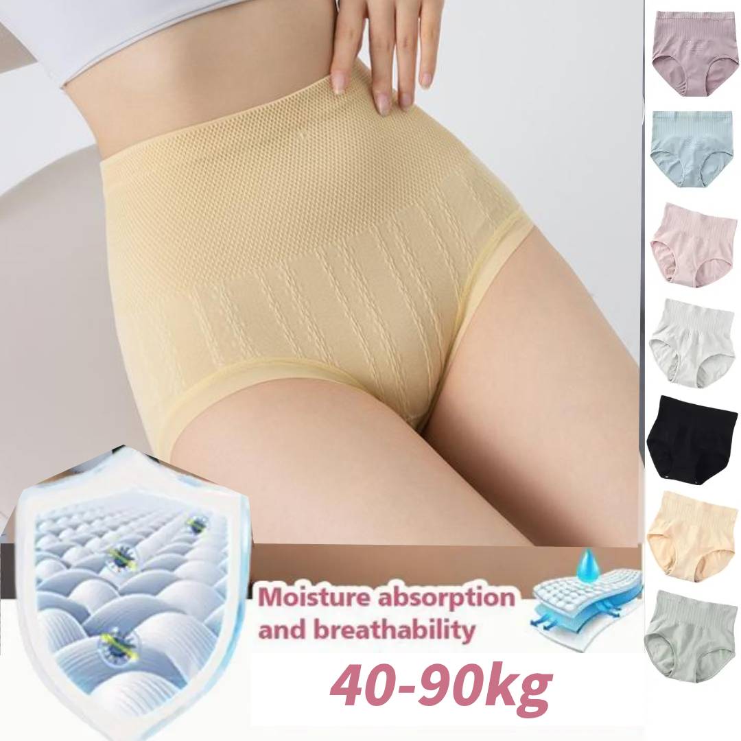 🔥【8 piezas】50% de descuento - Ropa interior antibacteriana de cintura alta para control de abdomen