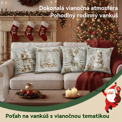 🎅Коледна разпродажба 50% ОТСТЪПКА🎄Калъфка за възглавница с коледна тематика 【Комплект от 4 части】