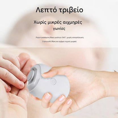 💅Kup jeden, a drugi dostaniesz gratis✨ Automatyczny pilnik do paznokci zapewniający bezpieczną i delikatną pielęgnację👶🔧