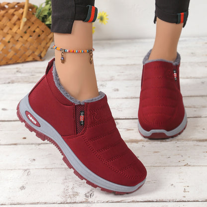 🔥【Špeciálna 50% zľava】【35-48】Unisex zimné čižmy s plyšovou podšívkou - teplé, pohodlné a protišmykové do chladného počasia.