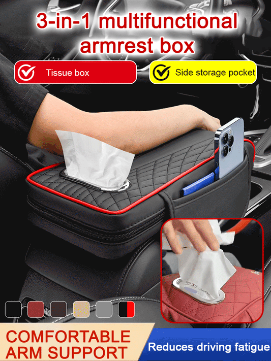 🚗Reposabrazos para coche de cuero genuino multifuncional 3 en 1