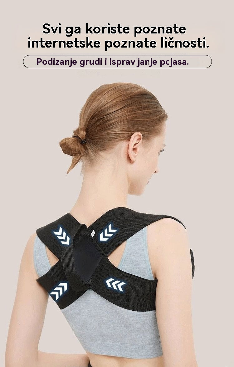 🔥【Tajne tijela slavnih】Novi pojas za oblikovanje tijela - preoblikujte svoju figuru i vratite samopouzdanje