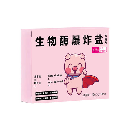 🎁【Novo vyvinutý japonskými lekármi】 (6 krabíc)Univerzálny odstraňovač škvŕn
