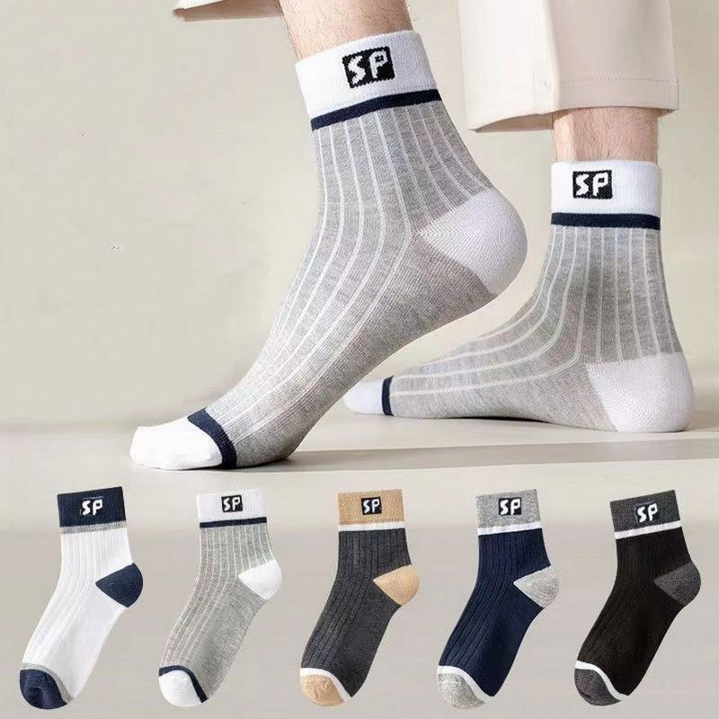😍🧦【20 párov】2024 nových pánskych bavlnených dezodorantových ponožiek absorbujúcich pot