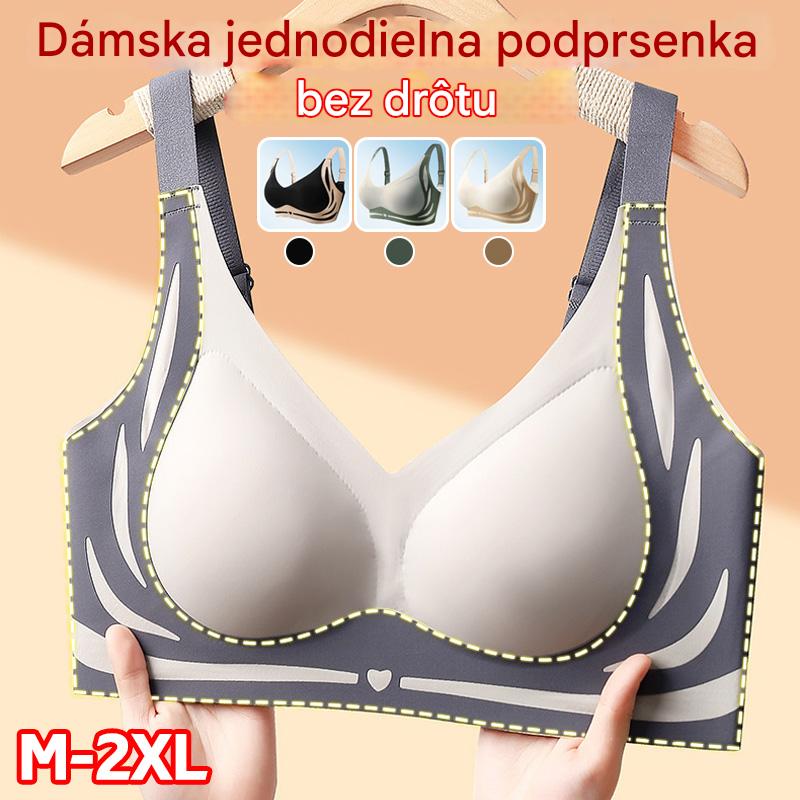 😍Najpredávanejšia [4-balenie] Dámska jednodielna bezdrôtová podprsenka ❤️ [40-85KG]
