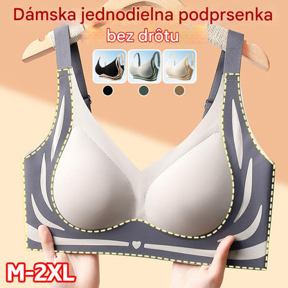 😍Najpredávanejšia [4-balenie] Dámska jednodielna bezdrôtová podprsenka ❤️ [40-85KG]