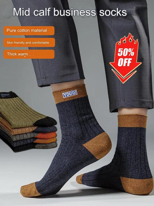 😍🧦【20 párov】2024 nových pánskych bavlnených dezodorantových ponožiek absorbujúcich pot